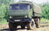 грузовик КАМАЗ-4326